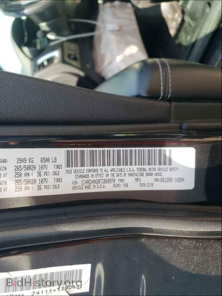 2015 DODGE DURANGO - VIN: 1C4RDHAG8FC860970 - Фото 10