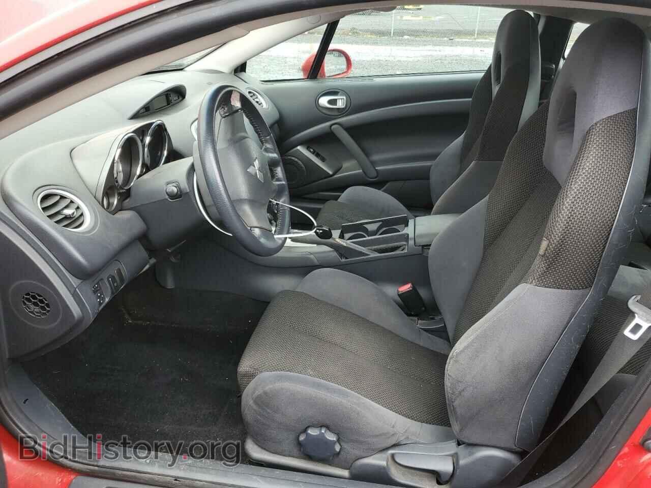 2006 MITSUBISHI ECLIPSE - VIN: 4A3AK24F96E033094 - Photo 7