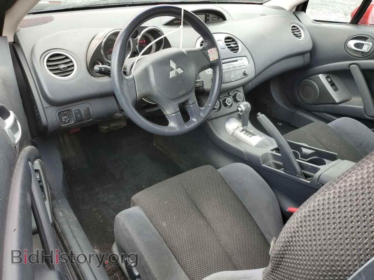 2006 MITSUBISHI ECLIPSE - VIN: 4A3AK24F96E033094 - Photo 8