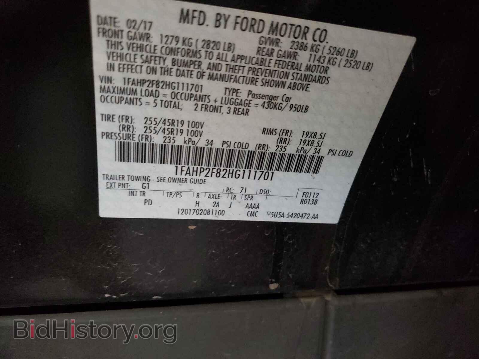 2017 FORD TAURUS - VIN: 1FAHP2F82HG111701 - Фото 10