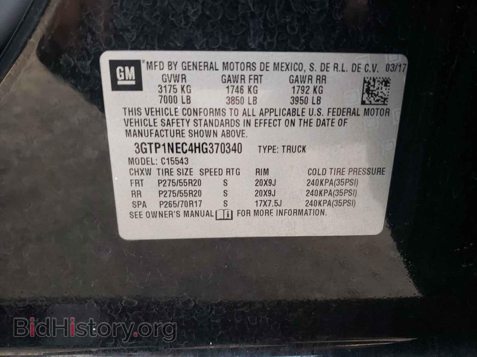 2017 GMC SIERRA - VIN: 3GTP1NEC4HG370340 - Фото 10