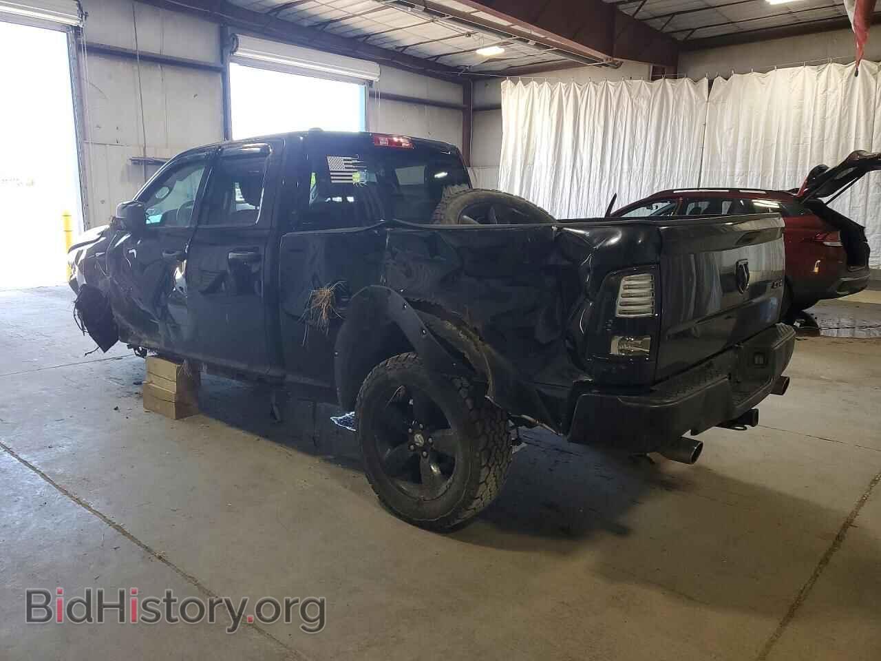 2014 RAM 1500 - VIN: 1C6RR7FT8ES138153 - Photo 2