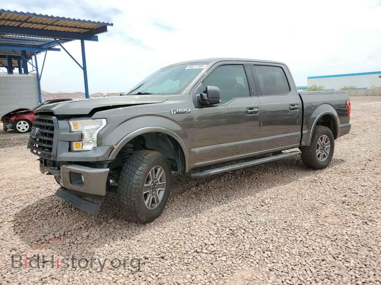 Фотография 1FTEW1EF4HKD10014 - FORD F-150 2017