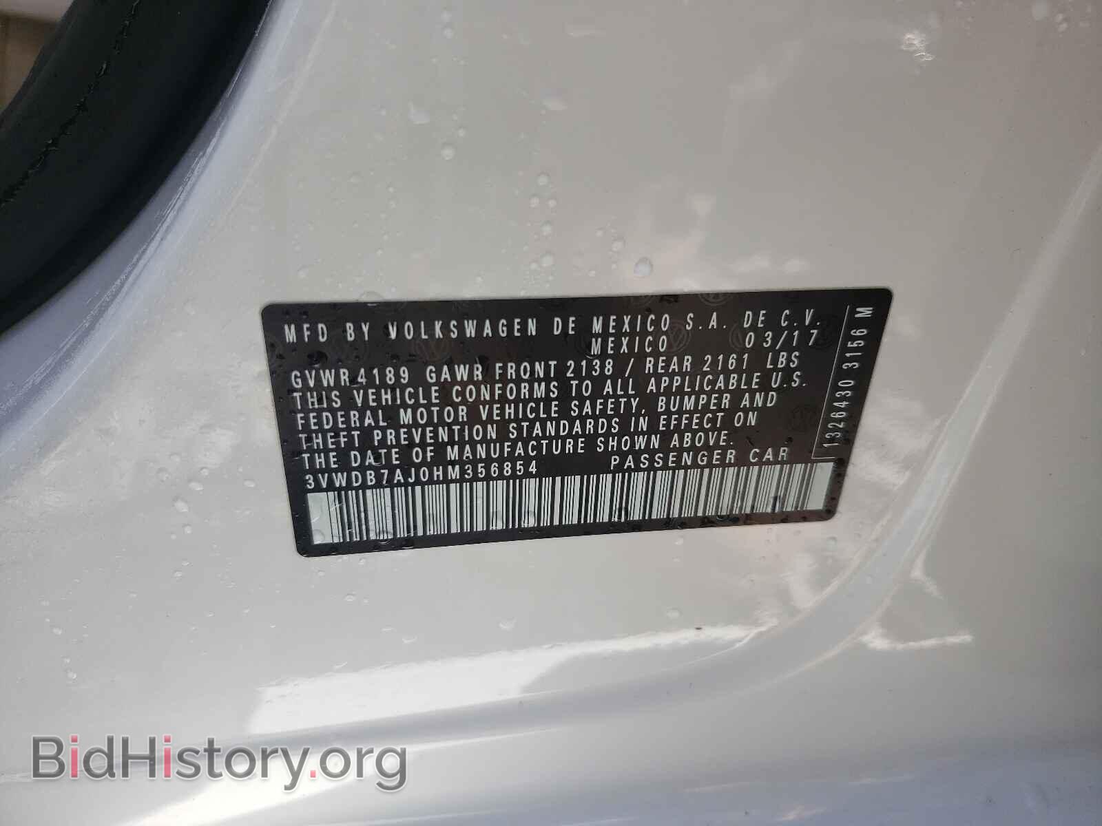 2017 VOLKSWAGEN JETTA - VIN: 3VWDB7AJ0HM356854 - Фото 10