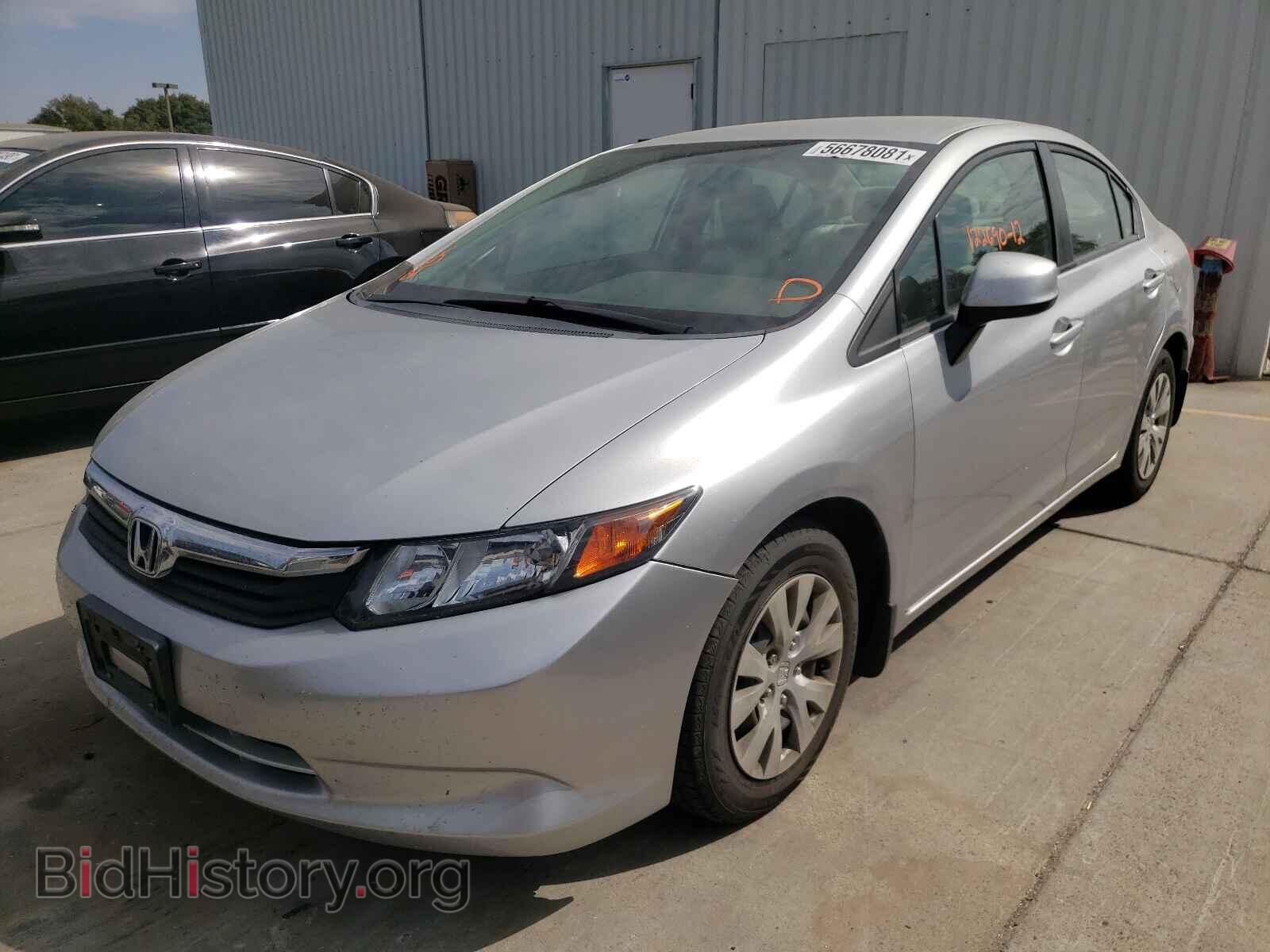 2012 HONDA CIVIC - VIN: JHMFB2F56CS004340 - Фото 2
