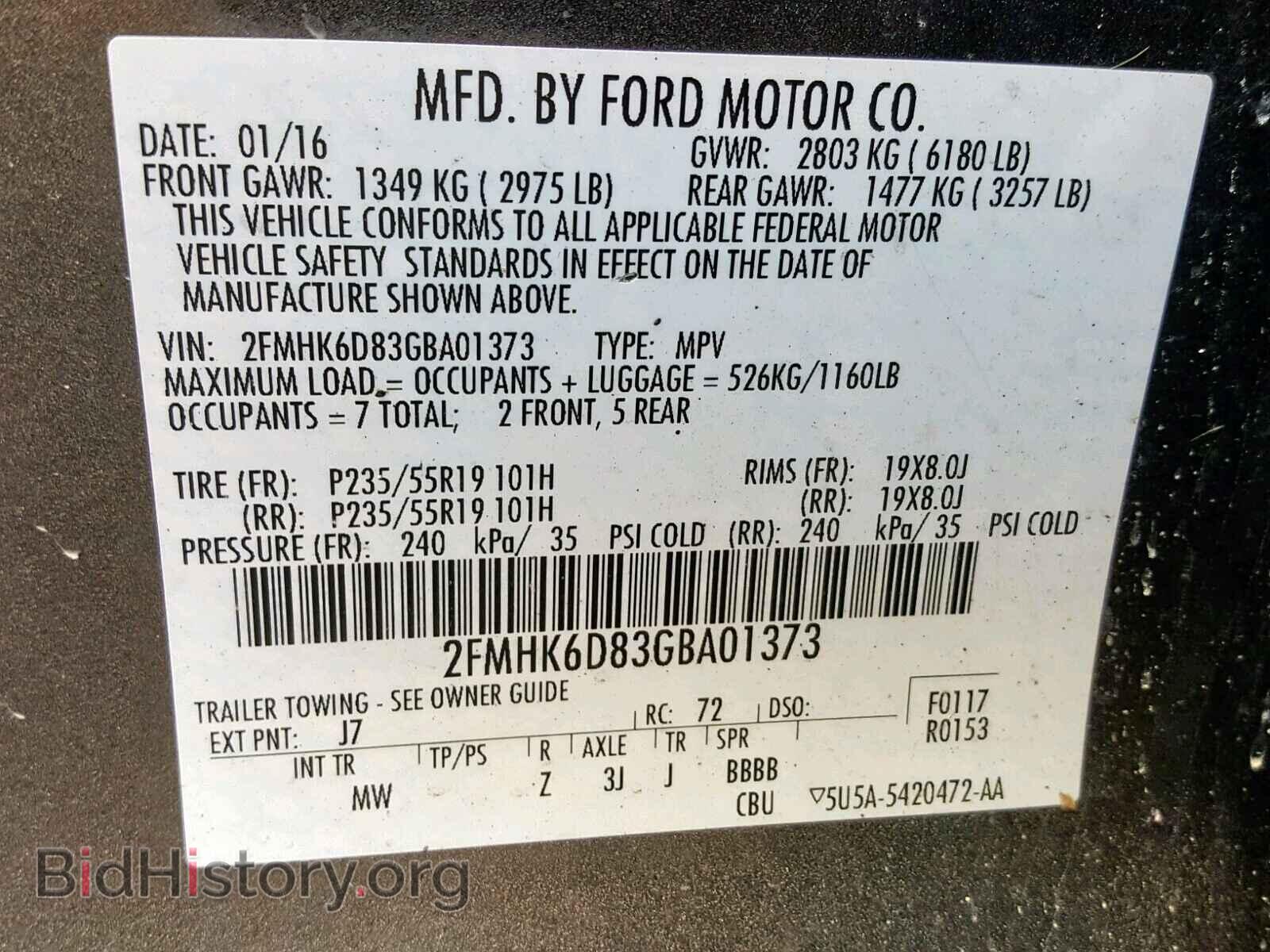 2016 FORD FLEX LIMIT - VIN: 2FMHK6D83GBA01373 - Photo 10