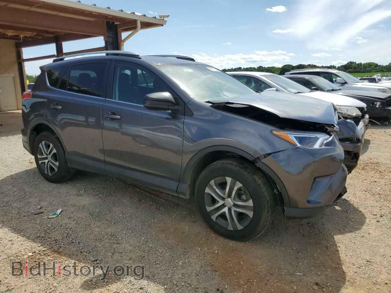 2017 TOYOTA RAV4 - VIN: 2T3BFREV4HW606540 - Фото 4