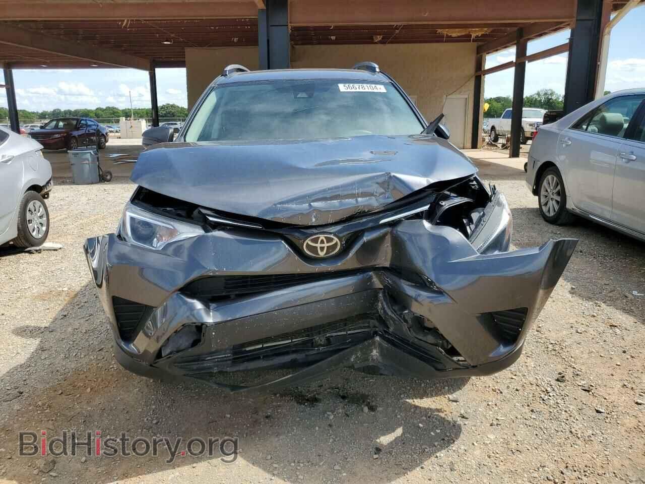 2017 TOYOTA RAV4 - VIN: 2T3BFREV4HW606540 - Фото 5
