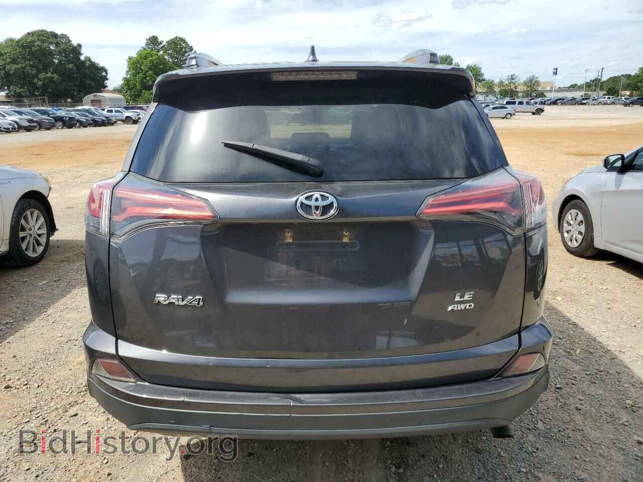2017 TOYOTA RAV4 - VIN: 2T3BFREV4HW606540 - Фото 6