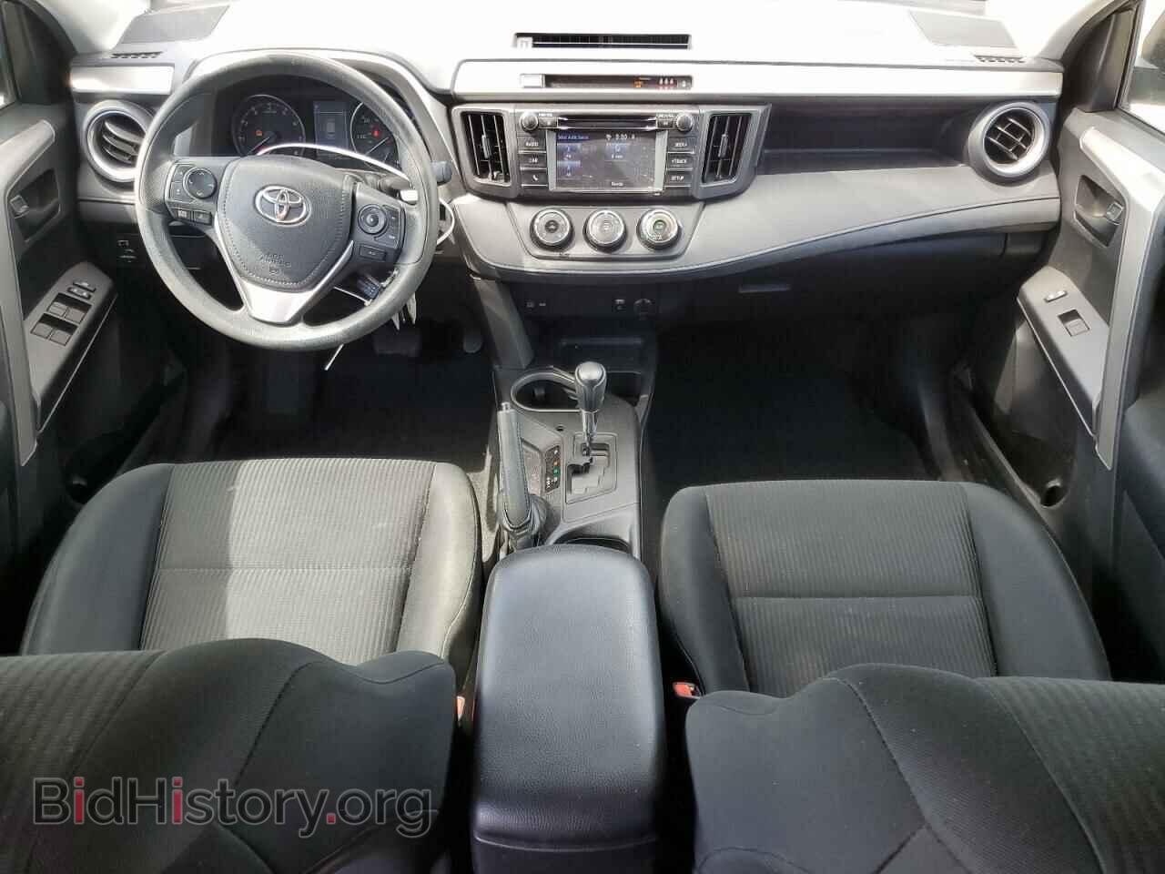 2017 TOYOTA RAV4 - VIN: 2T3BFREV4HW606540 - Фото 8