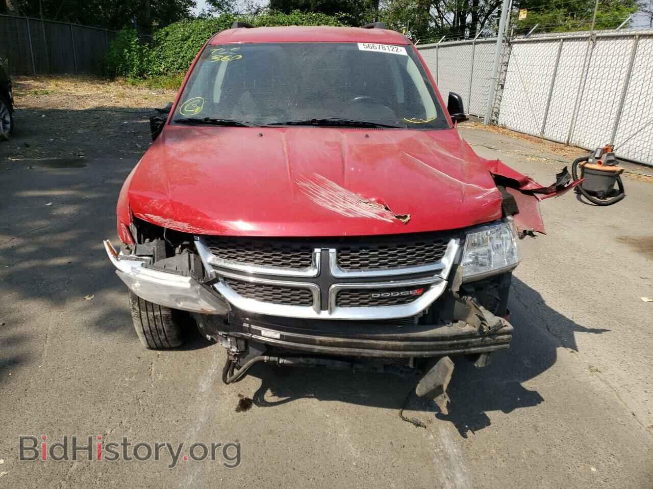 2017 DODGE JOURNEY - VIN: 3C4PDDAG9HT517480 - Фото 9