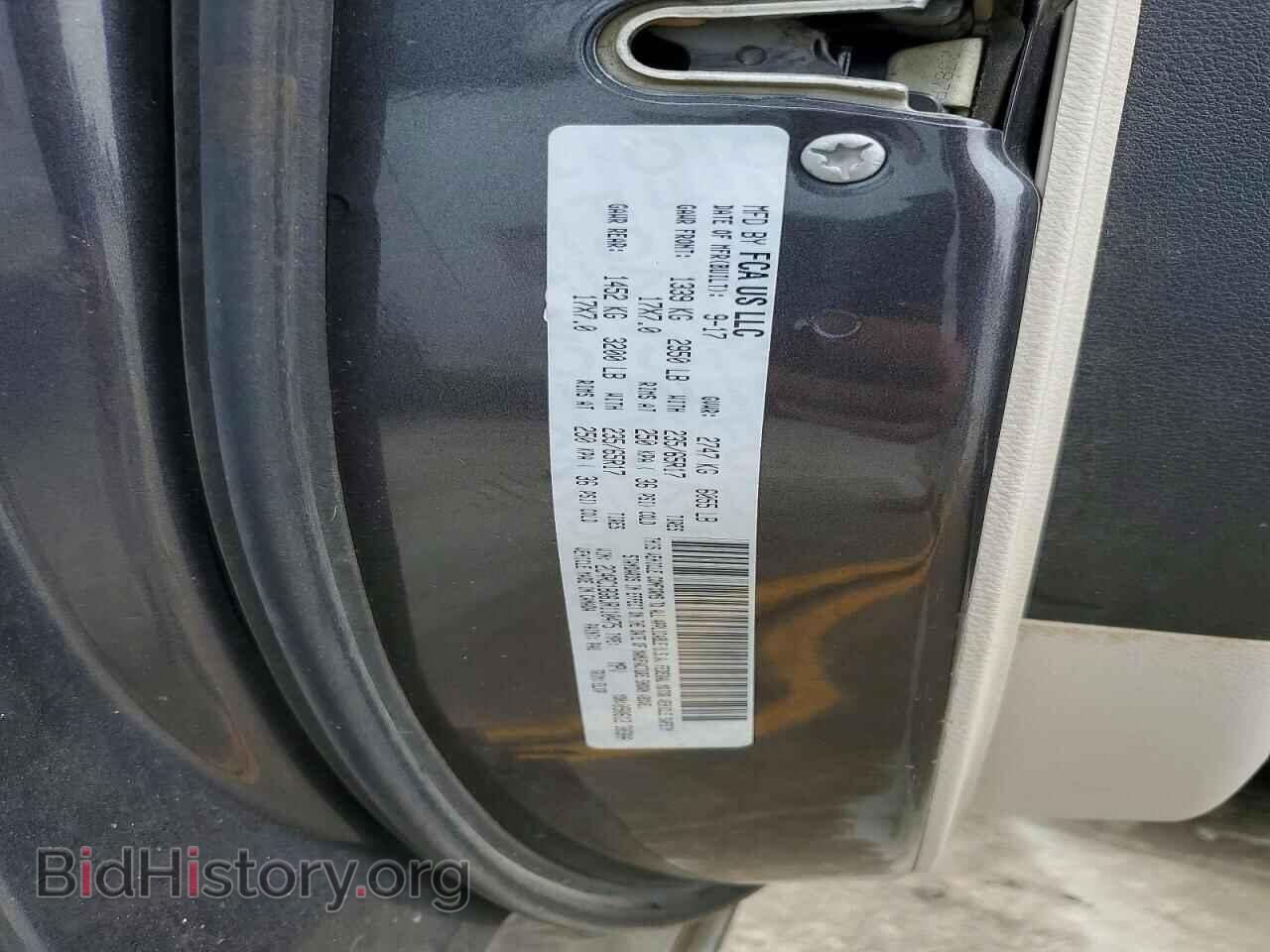 2018 CHRYSLER PACIFICA - VIN: 2C4RC1BG6JR110475 - Фото 13