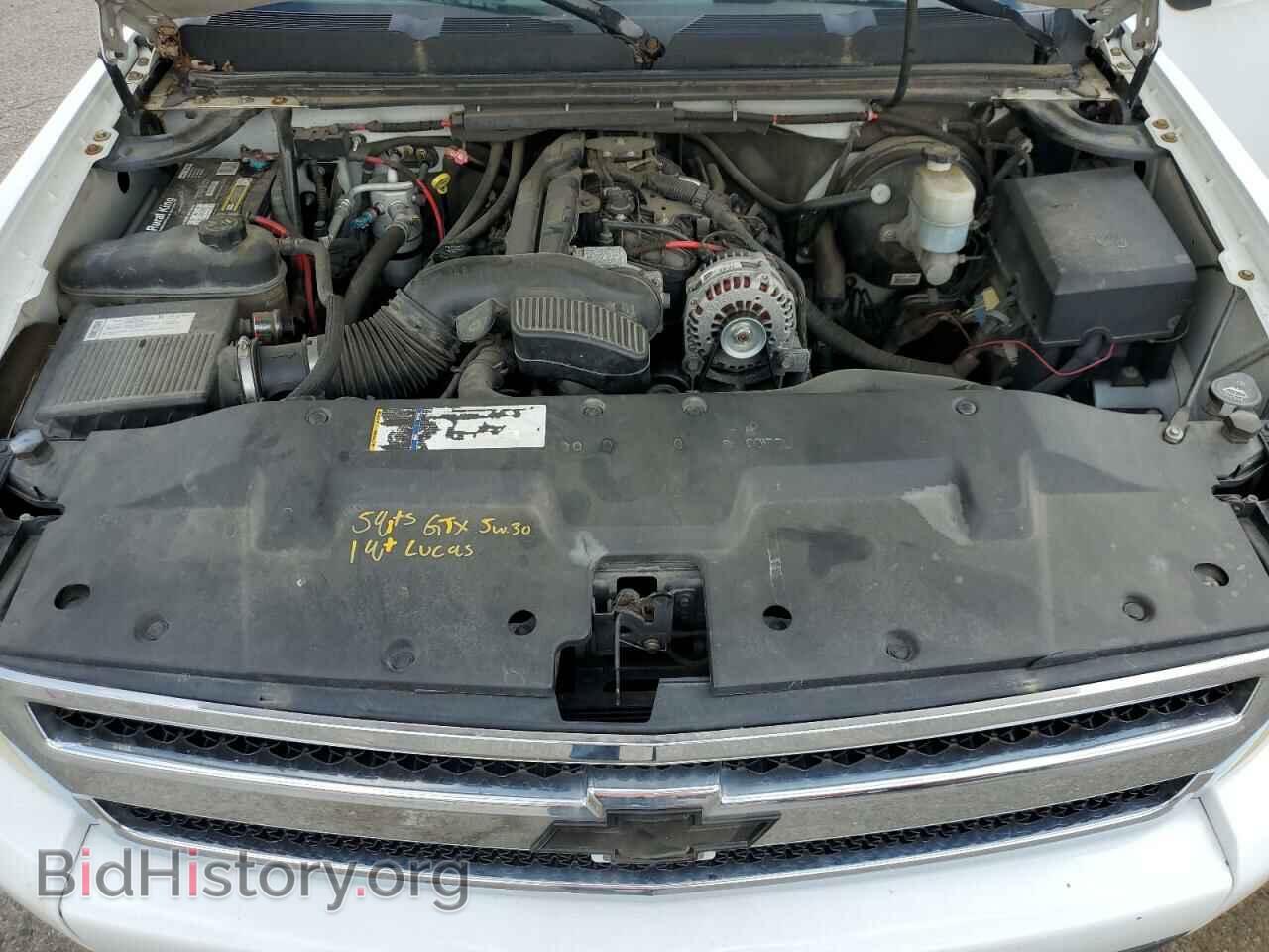 2007 CHEVROLET ALL Models - VIN: 2GCEK13M071532092 - Фото 11