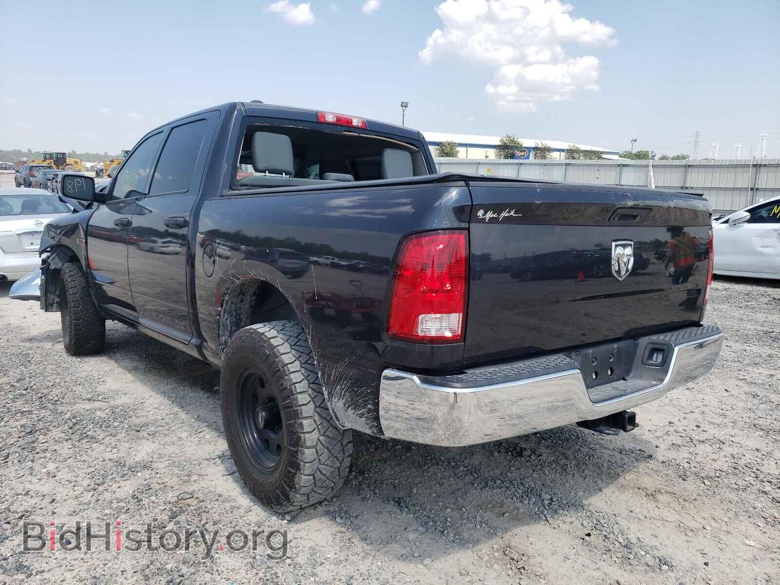 2015 RAM 1500 - VIN: 1C6RR6KM8FS521875 - Фото 3