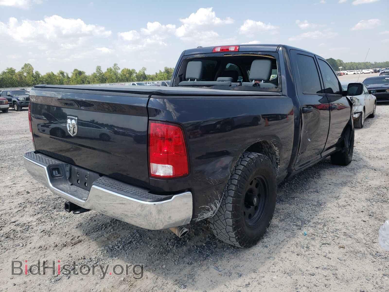 2015 RAM 1500 - VIN: 1C6RR6KM8FS521875 - Фото 4