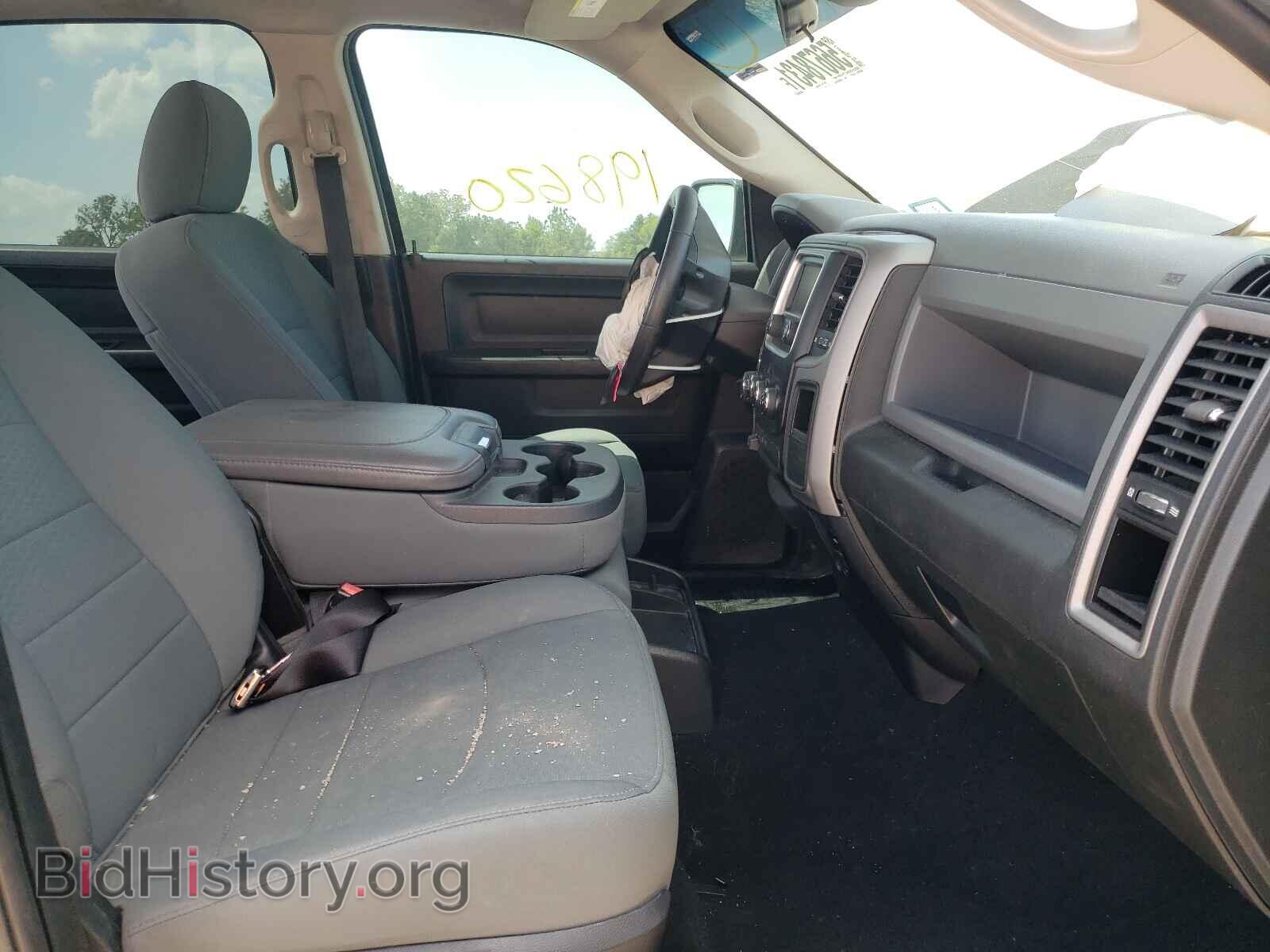 2015 RAM 1500 - VIN: 1C6RR6KM8FS521875 - Фото 5