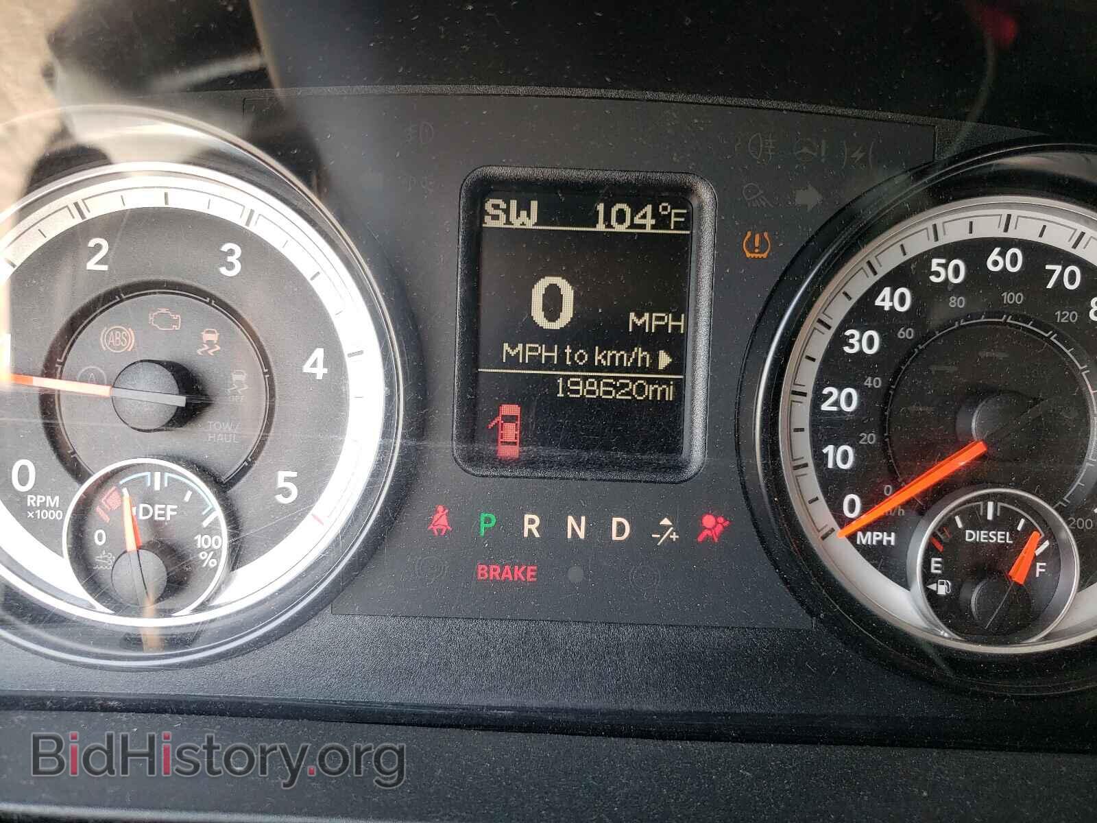 2015 RAM 1500 - VIN: 1C6RR6KM8FS521875 - Фото 8