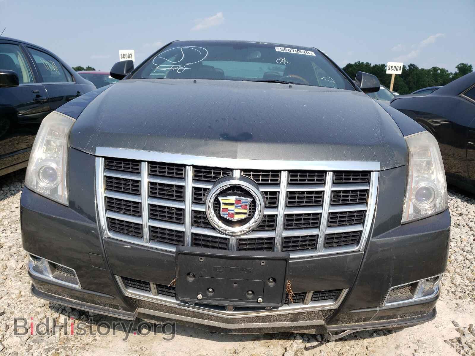 2014 CADILLAC CTS - VIN: 1G6DD1E32E0110623 - Фото 9