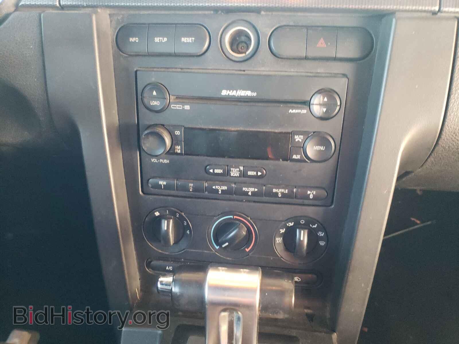 2007 FORD MUSTANG - VIN: 1ZVHT84N875365518 - Фото 9