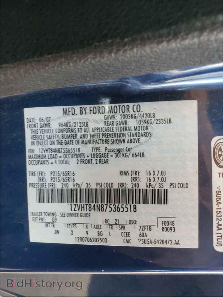 2007 FORD MUSTANG - VIN: 1ZVHT84N875365518 - Фото 10
