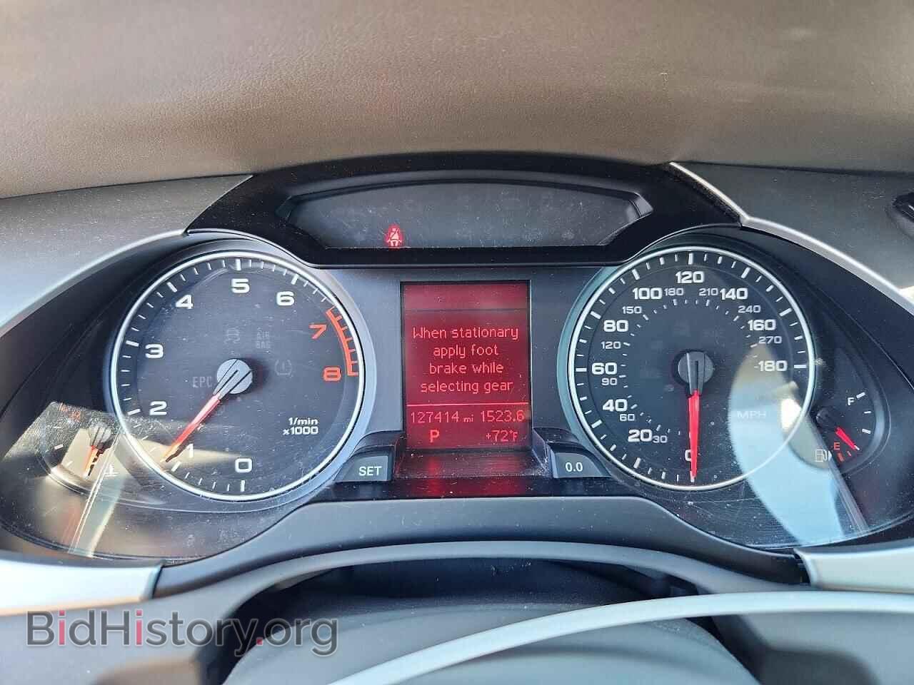 2011 AUDI A4 - VIN: WAUFFAFL5BN005584 - Photo 9