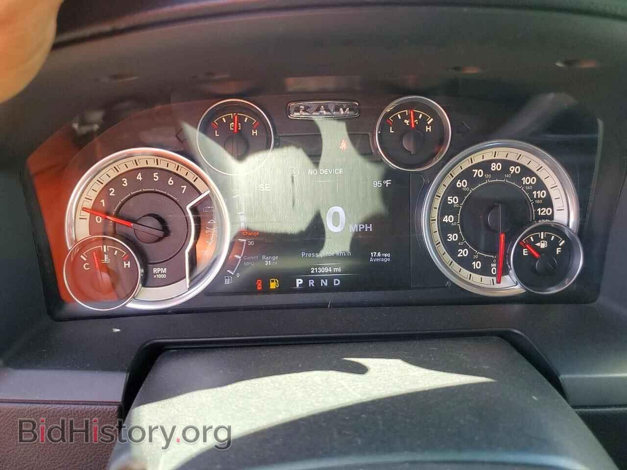 2016 RAM 1500 - VIN: 1C6RR7NT6GS171446 - Фото 9