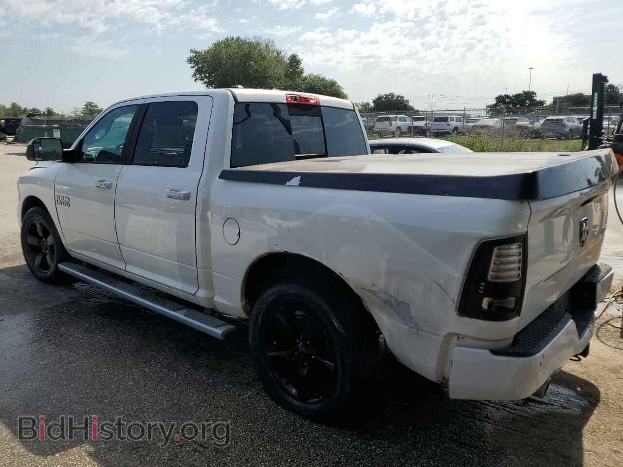 2014 RAM 1500 - VIN: 1C6RR7MT3ES462372 - Фото 2