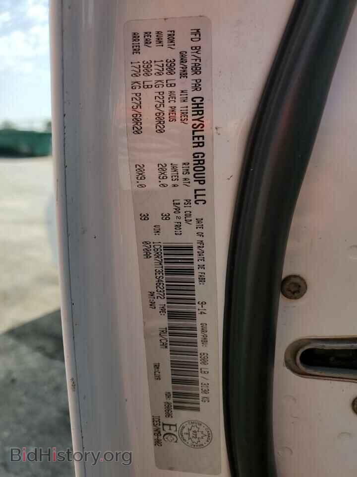 2014 RAM 1500 - VIN: 1C6RR7MT3ES462372 - Фото 12
