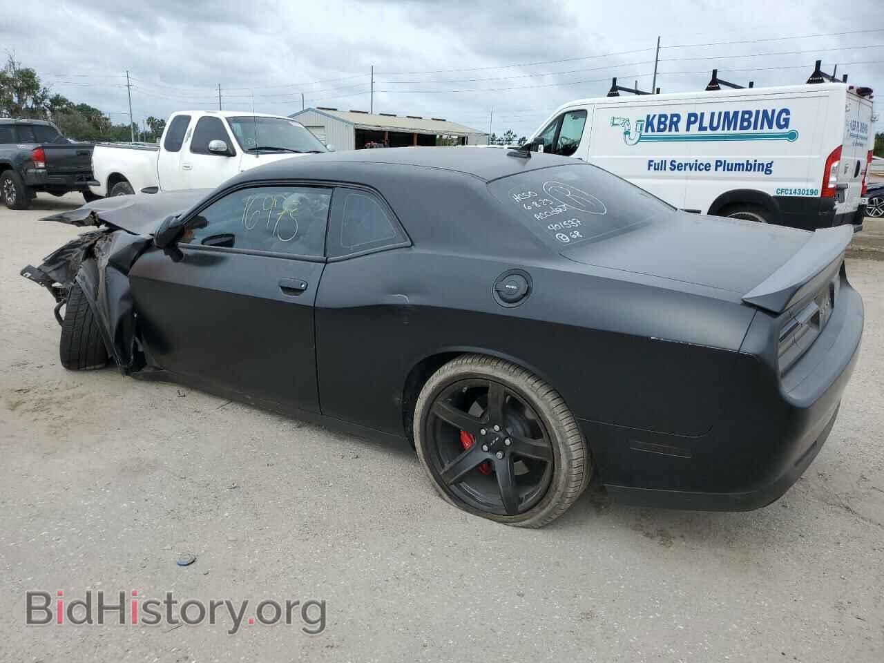 2022 DODGE CHALLENGER - VIN: 2C3CDZC96NH117489 - Фото 2