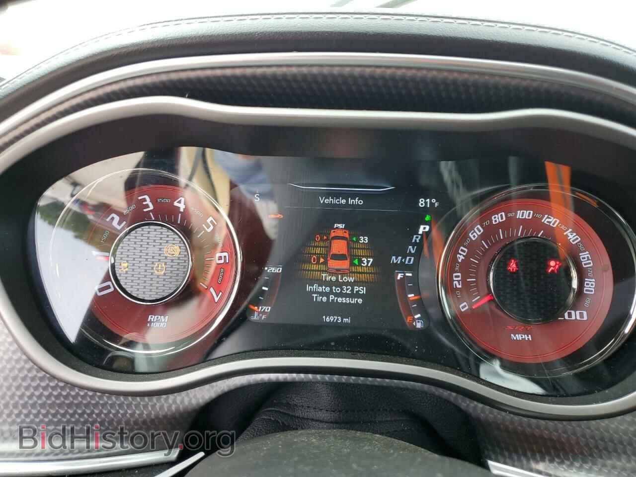 2022 DODGE CHALLENGER - VIN: 2C3CDZC96NH117489 - Фото 9