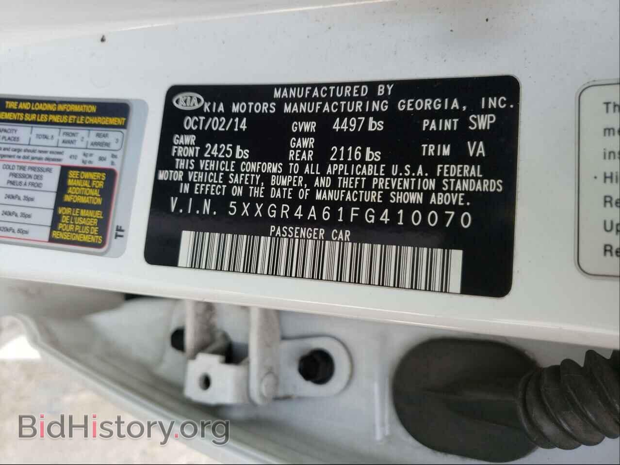 2015 KIA OPTIMA - VIN: 5XXGR4A61FG410070 - Photo 10