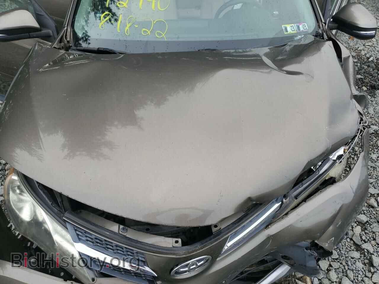 2013 TOYOTA RAV4 - VIN: 2T3RFREV3DW102005 - Фото 7