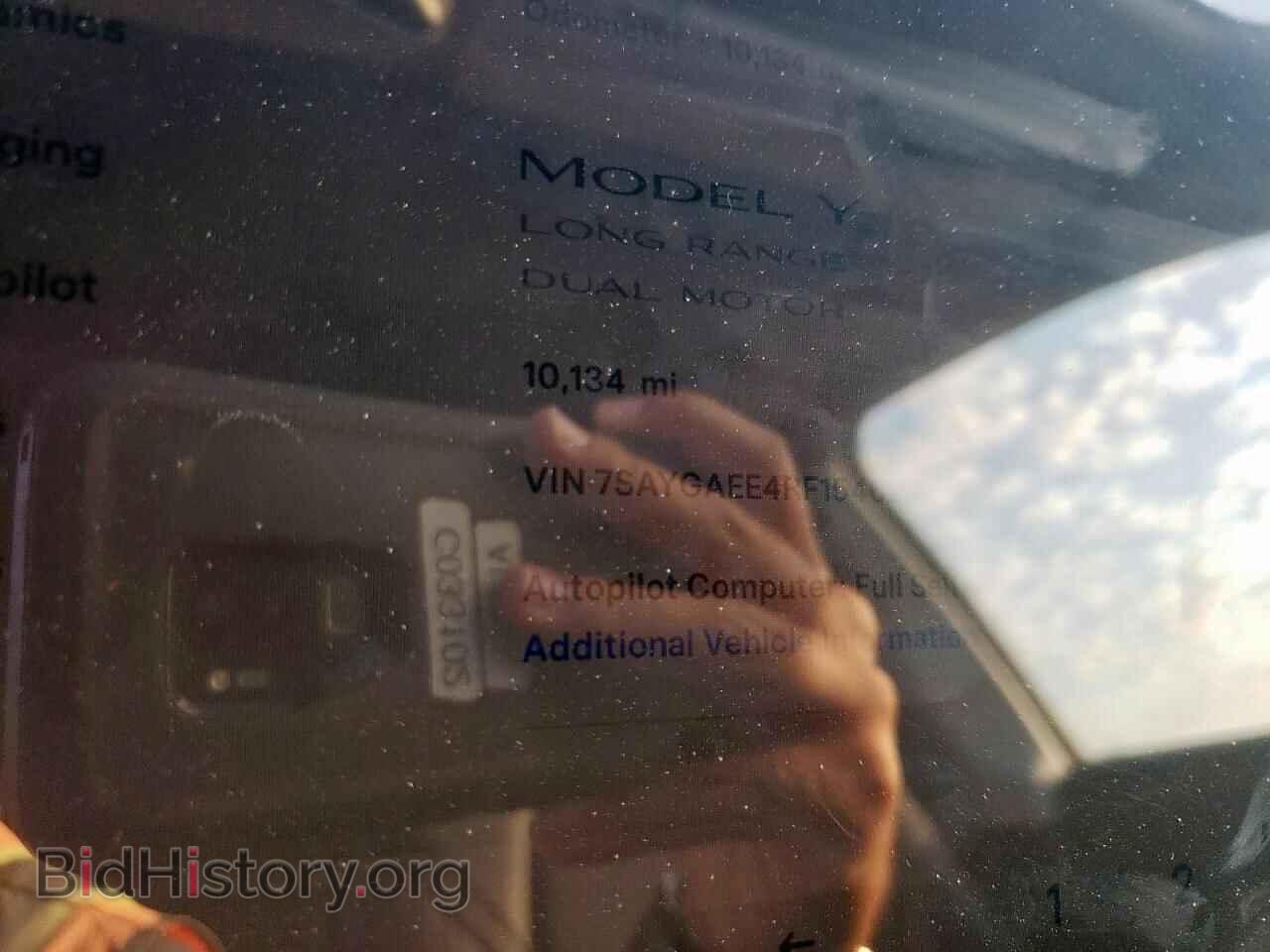 2024 TESLA MODEL Y - VIN: 7SAYGAEE4RF154625 - Photo 9