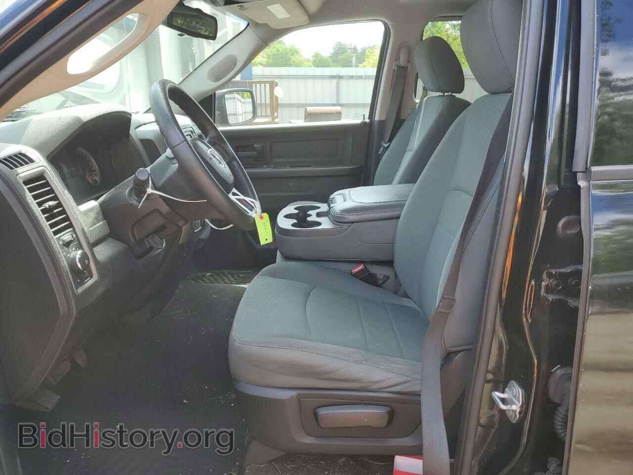 2015 RAM 1500 - VIN: 1C6RR7FG6FS532559 - Фото 7