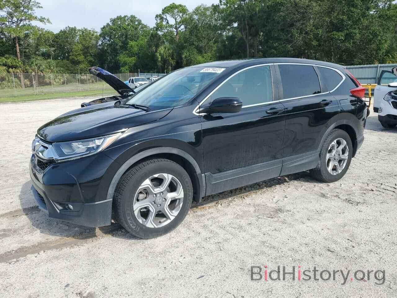 Photo 7FARW1H5XJE034031 - HONDA CRV 2018