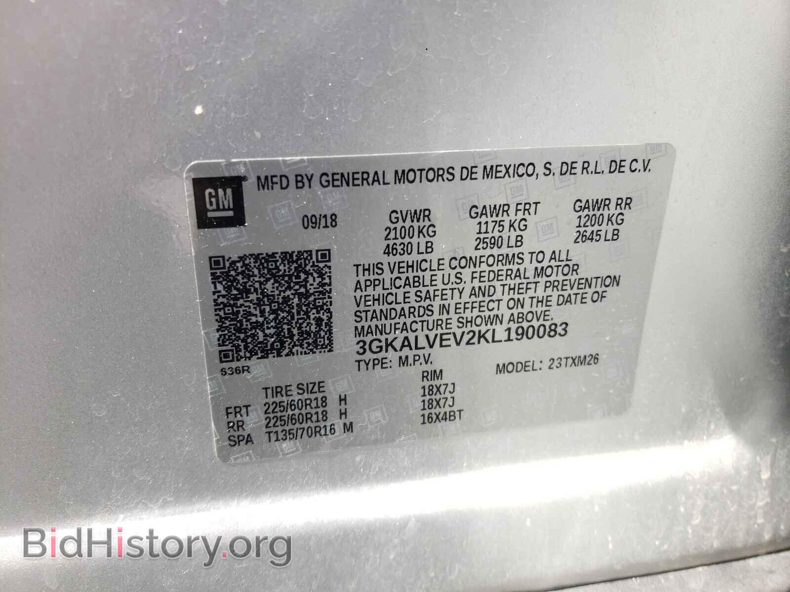 2019 GMC TERRAIN - VIN: 3GKALVEV2KL190083 - Фото 10