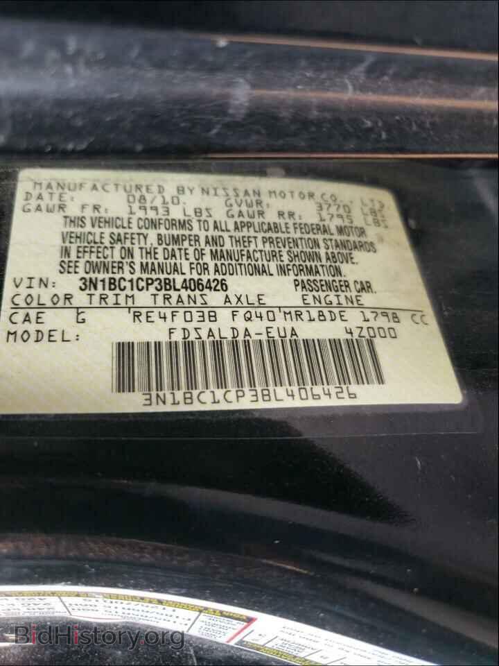 2011 NISSAN VERSA - VIN: 3N1BC1CP3BL406426 - Фото 10