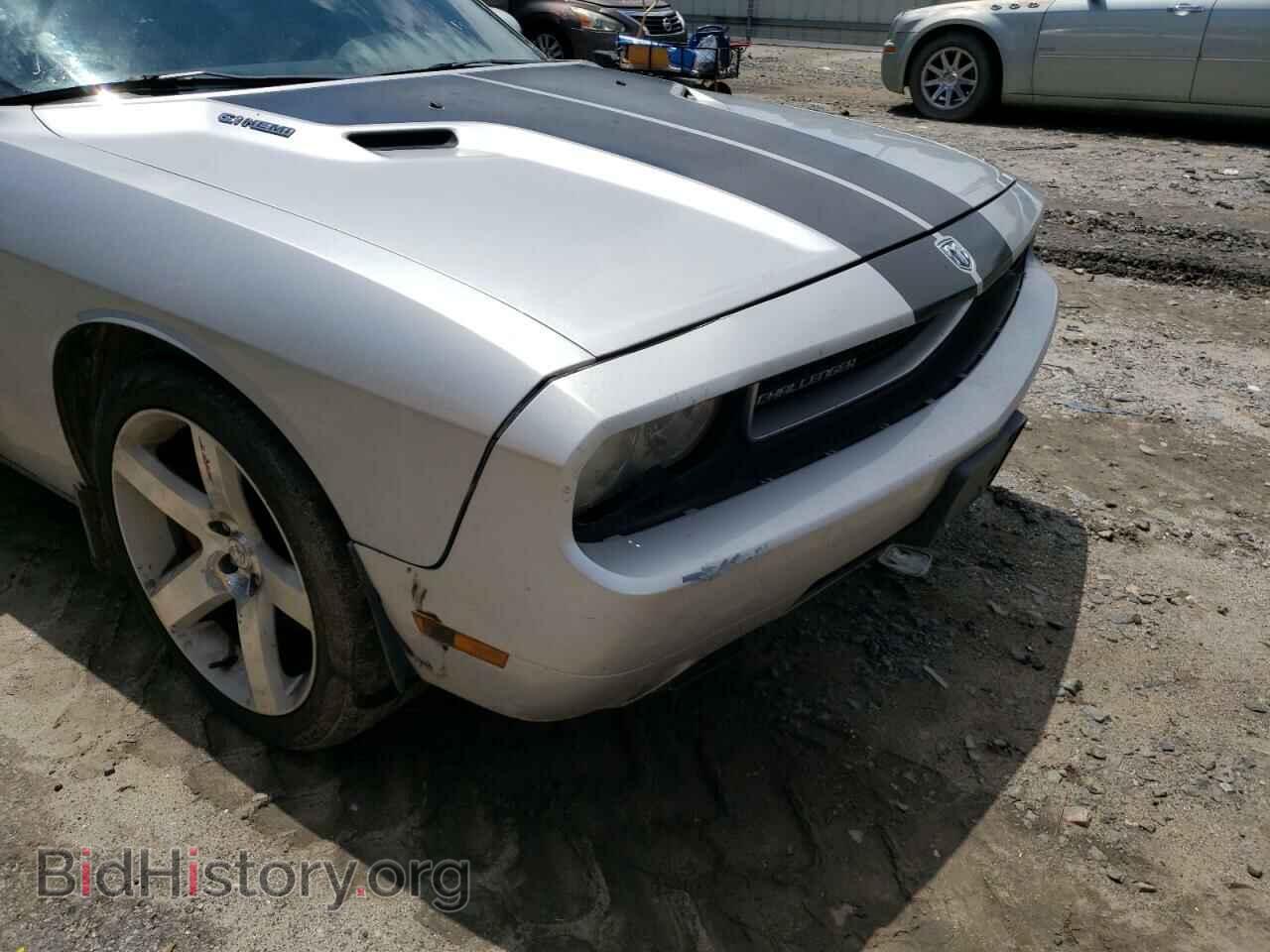 2009 DODGE CHALLENGER - VIN: 2B3LJ74W09H636056 - Фото 9