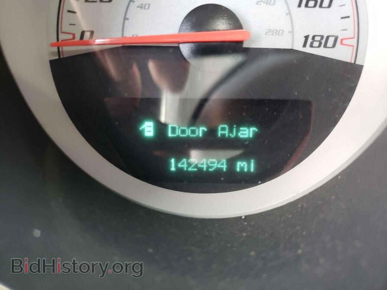 2014 DODGE CHALLENGER - VIN: 2C3CDYCJ1EH137542 - Фото 8