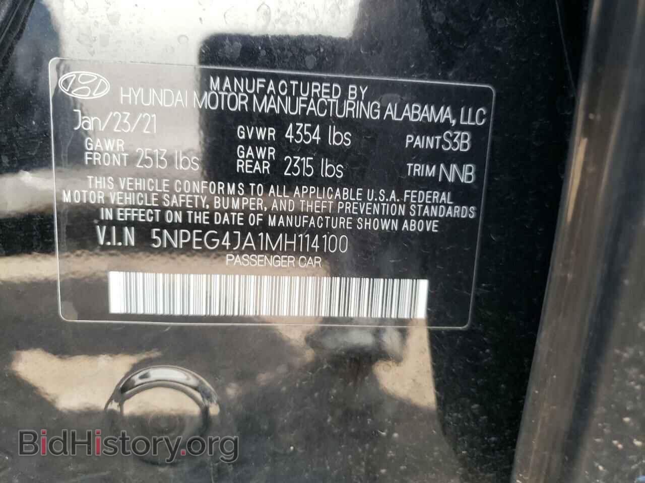 2021 HYUNDAI SONATA - VIN: 5NPEG4JA1MH114100 - Фото 10