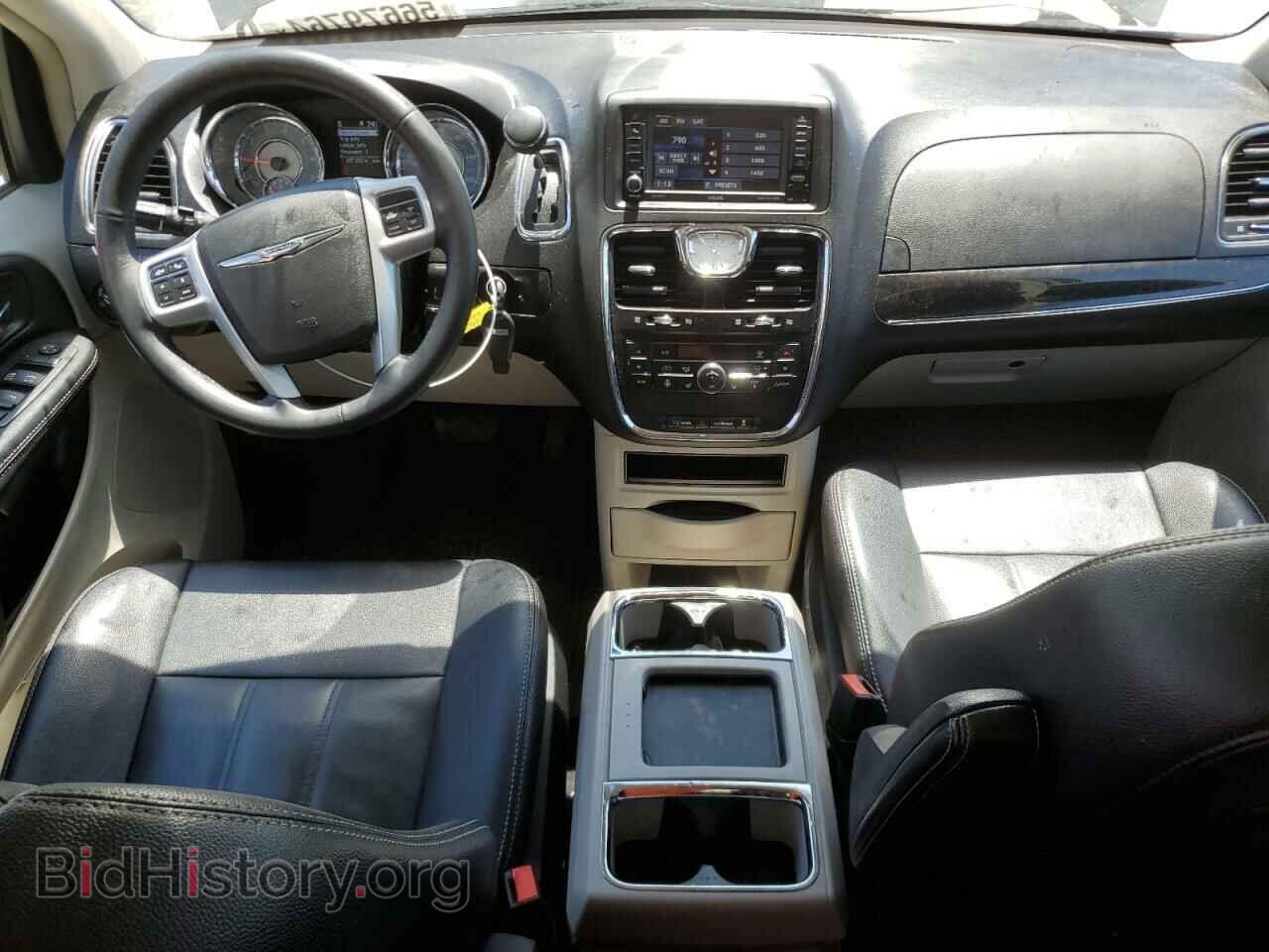 2016 CHRYSLER MINIVAN - VIN: 2C4RC1BG8GR253436 - Photo 8