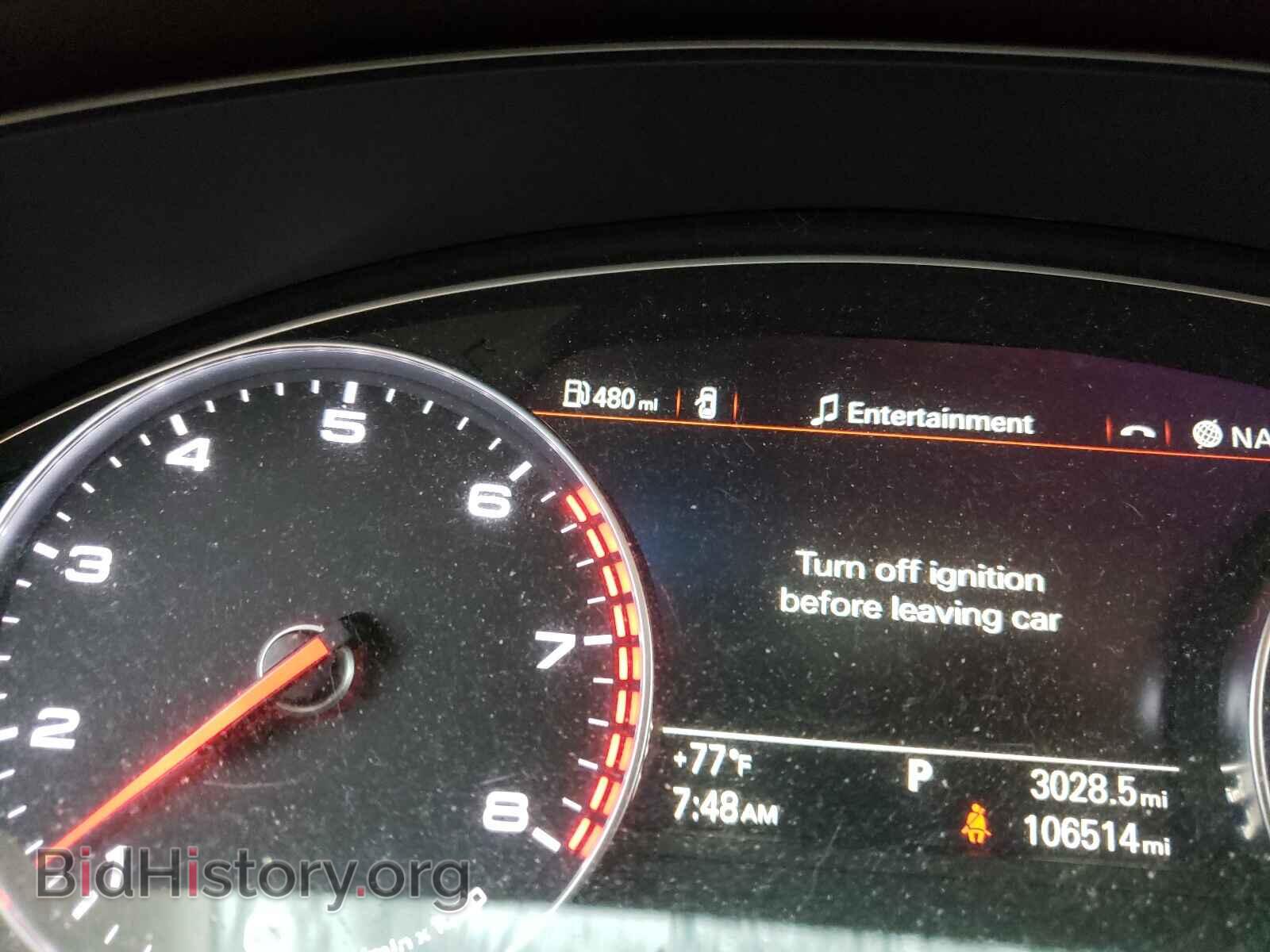 2015 AUDI A6 - VIN: WAUGFAFC8FN015861 - Фото 8