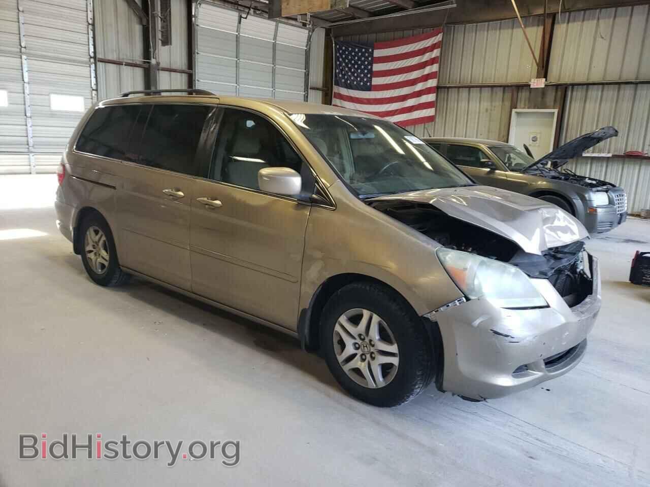 2006 HONDA All Models - VIN: 5FNRL38446B415808 - Фото 4