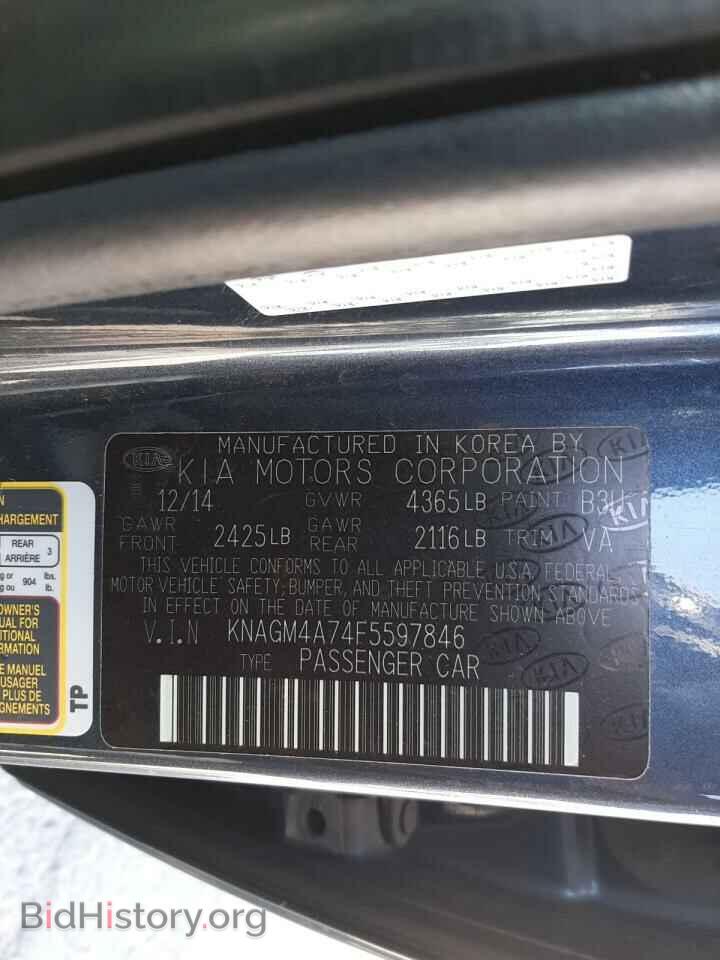 2015 KIA OPTIMA - VIN: KNAGM4A74F5597846 - Фото 10