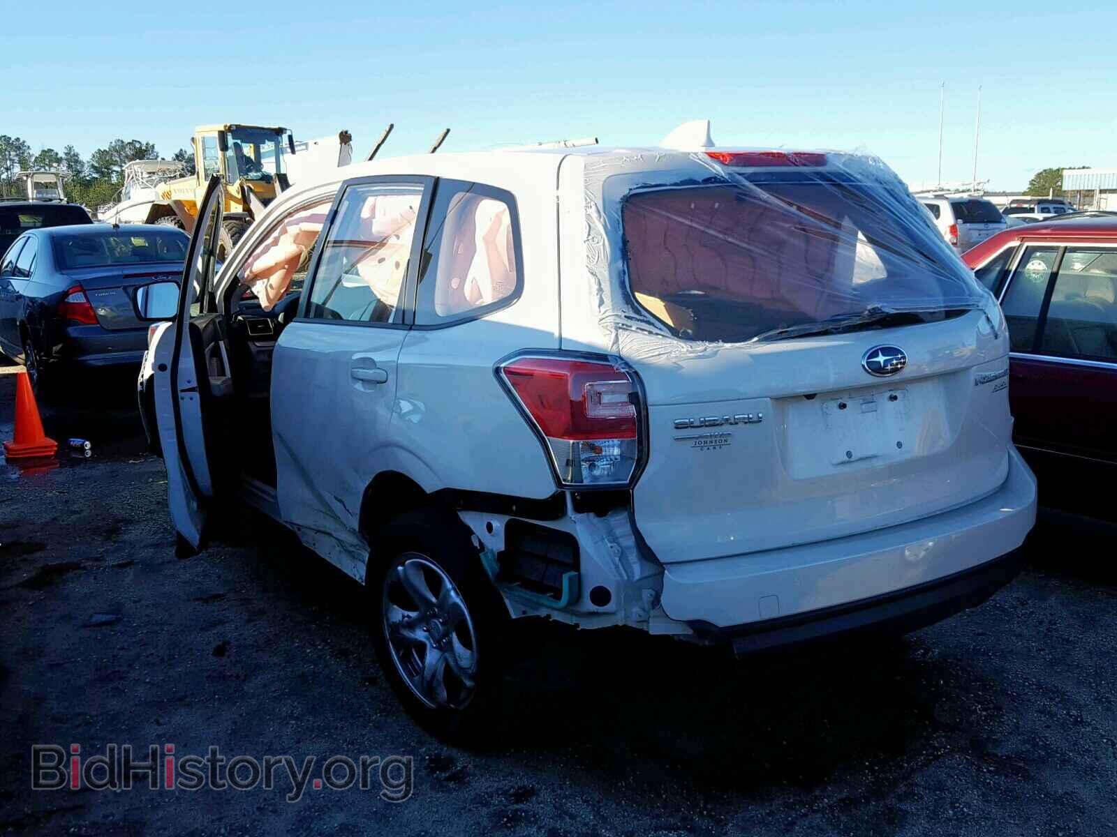 2017 SUBARU FORESTER - VIN: JF2SJAAC9HH591903 - Photo 3