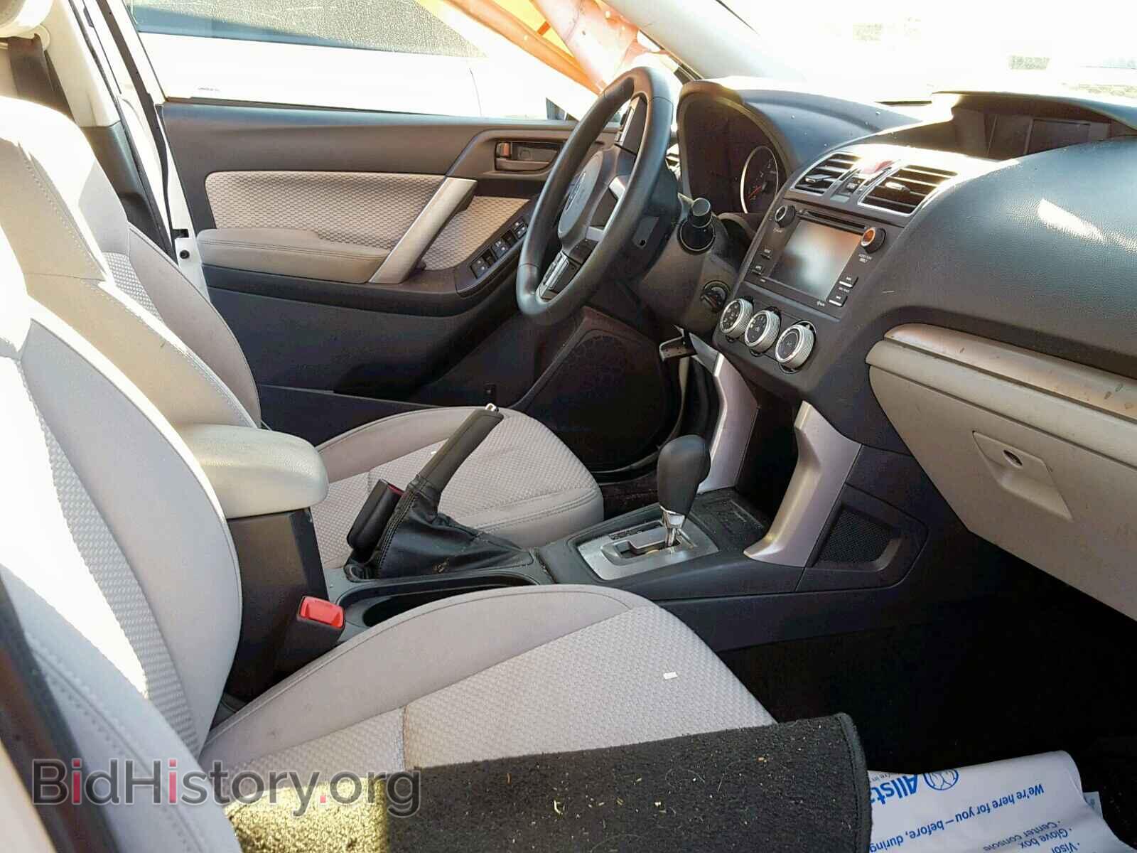 2017 SUBARU FORESTER - VIN: JF2SJAAC9HH591903 - Photo 5