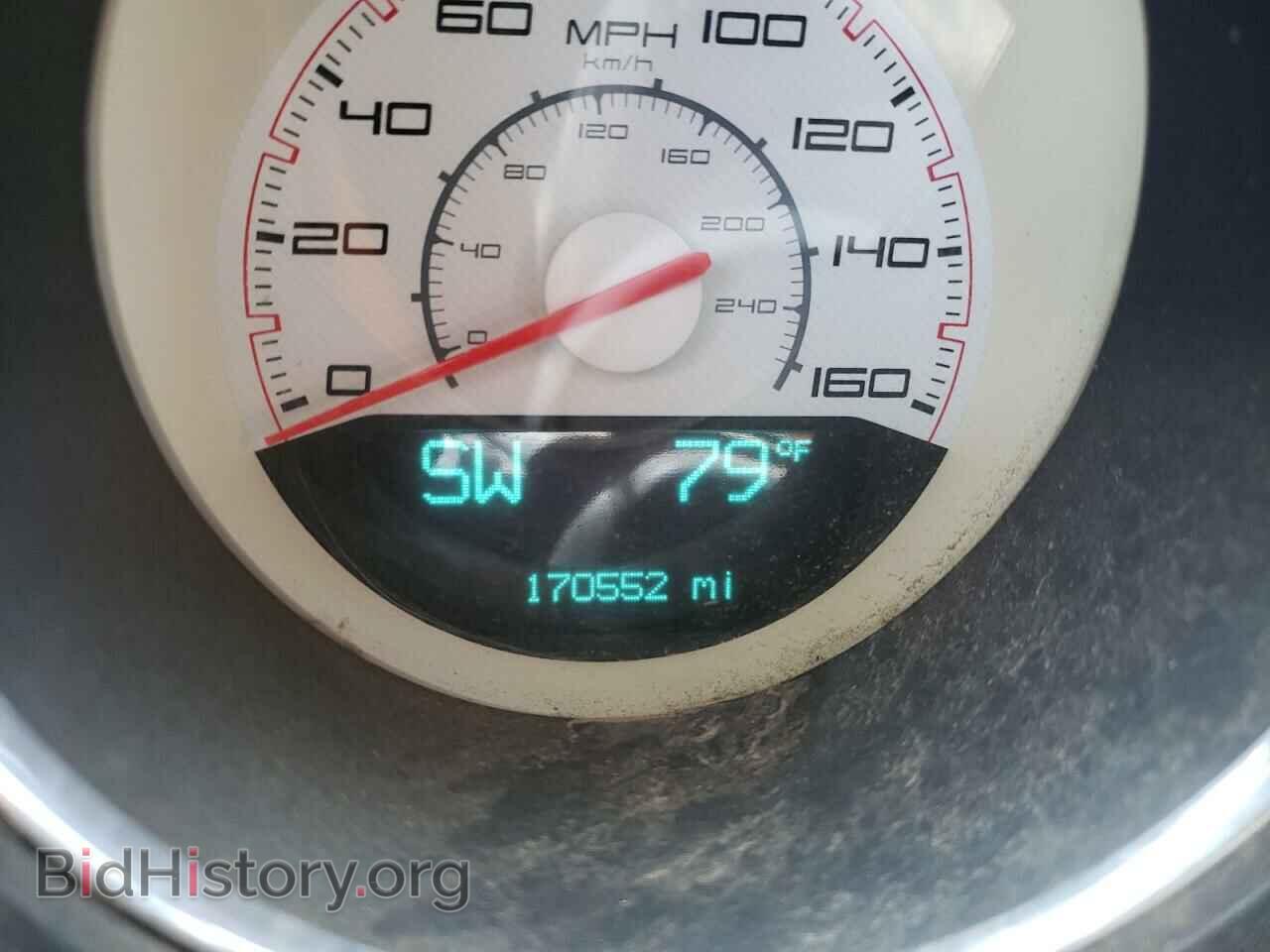 2013 DODGE CHALLENGER - VIN: 2C3CDYBT4DH501292 - Фото 8