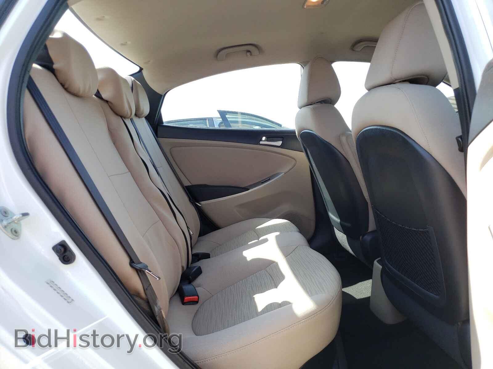 2015 HYUNDAI ACCENT - VIN: KMHCT4AE7FU902020 - Фото 6