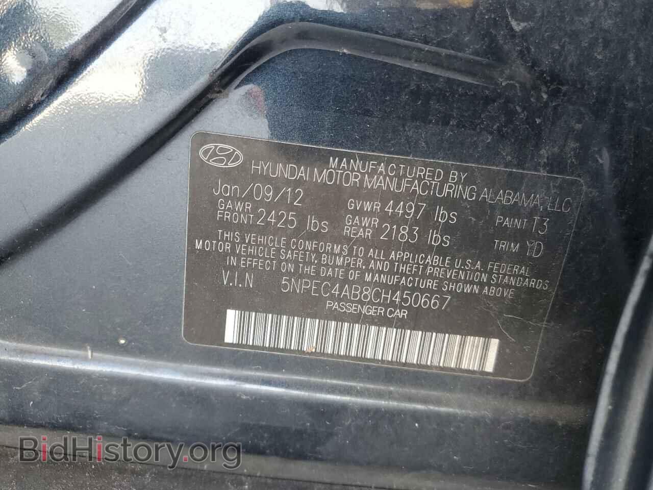 2012 HYUNDAI SONATA - VIN: 5NPEC4AB8CH450667 - Фото 12