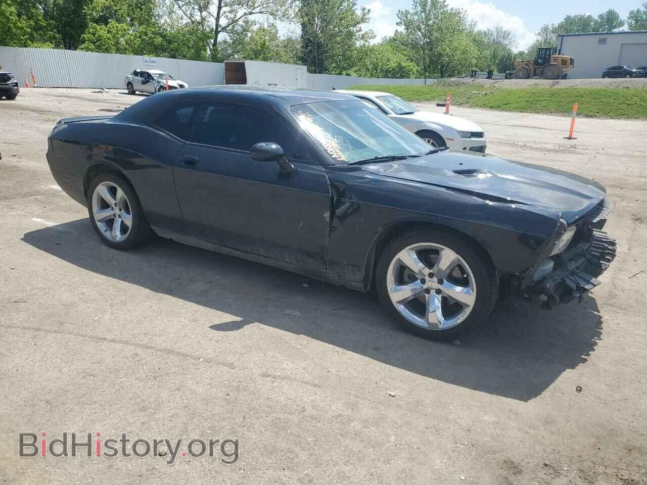 2013 DODGE CHALLENGER - VIN: 2C3CDYBTXDH601235 - Photo 4